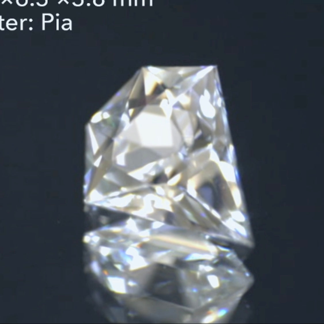 チョット長めの『宝石形』💎超キラキラ✨ホワイトトパーズ0.80ct💎ピアッちゃん作品👍