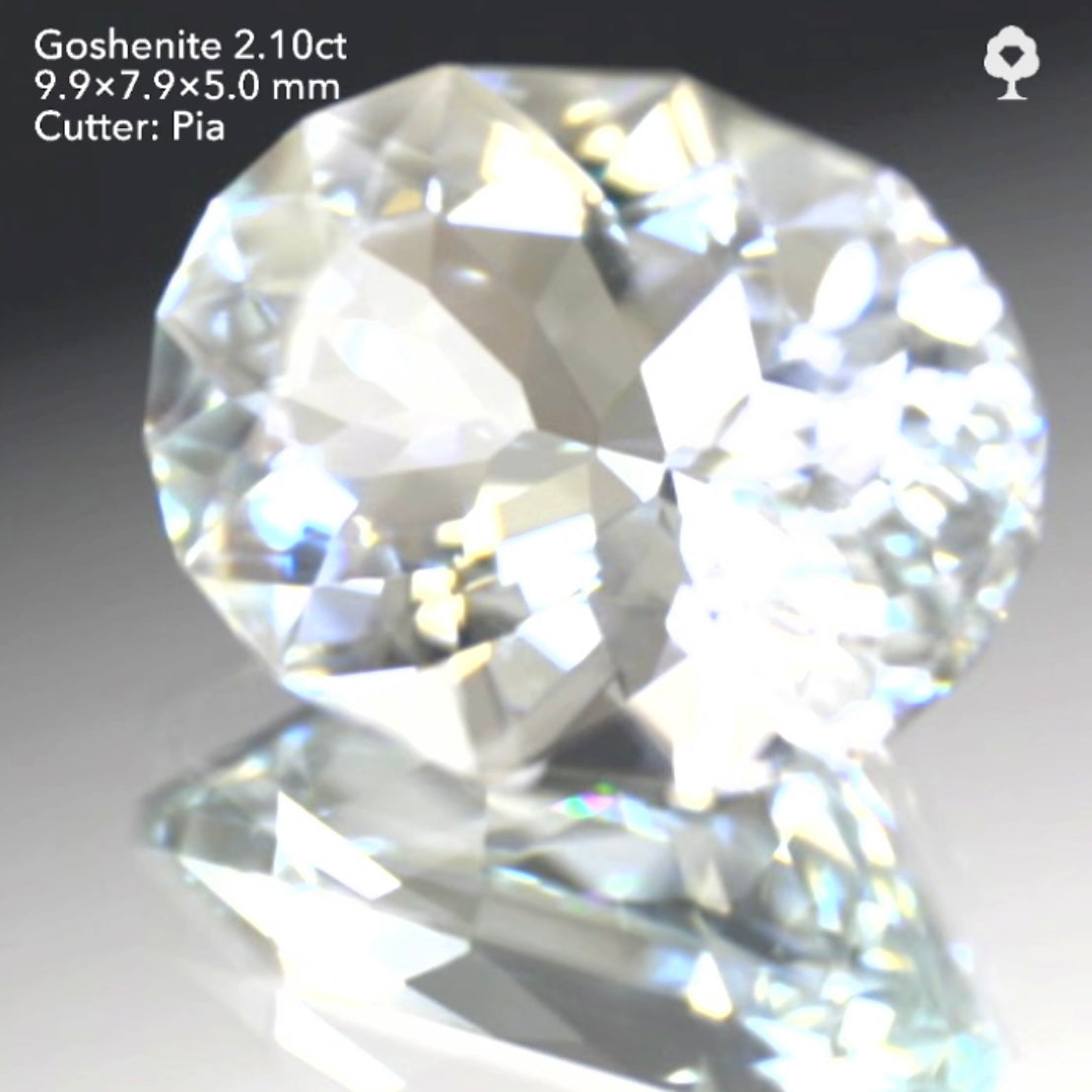 堂々たる純白の輝き✨さりげないファンシーカットも最高💎ゴッシェナイト(カラーレスベリル)2.10ct★ピアッちゃん作品👍GTJ名物【HPオークション】こちらはクーポンはごめんなさい🙏