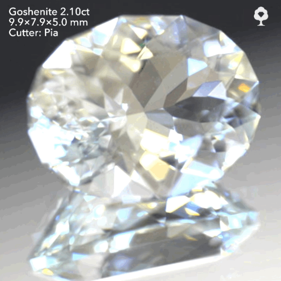 堂々たる純白の輝き✨さりげないファンシーカットも最高💎ゴッシェナイト(カラーレスベリル)2.10ct★ピアッちゃん作品👍GTJ名物【HPオークション】こちらはクーポンはごめんなさい🙏