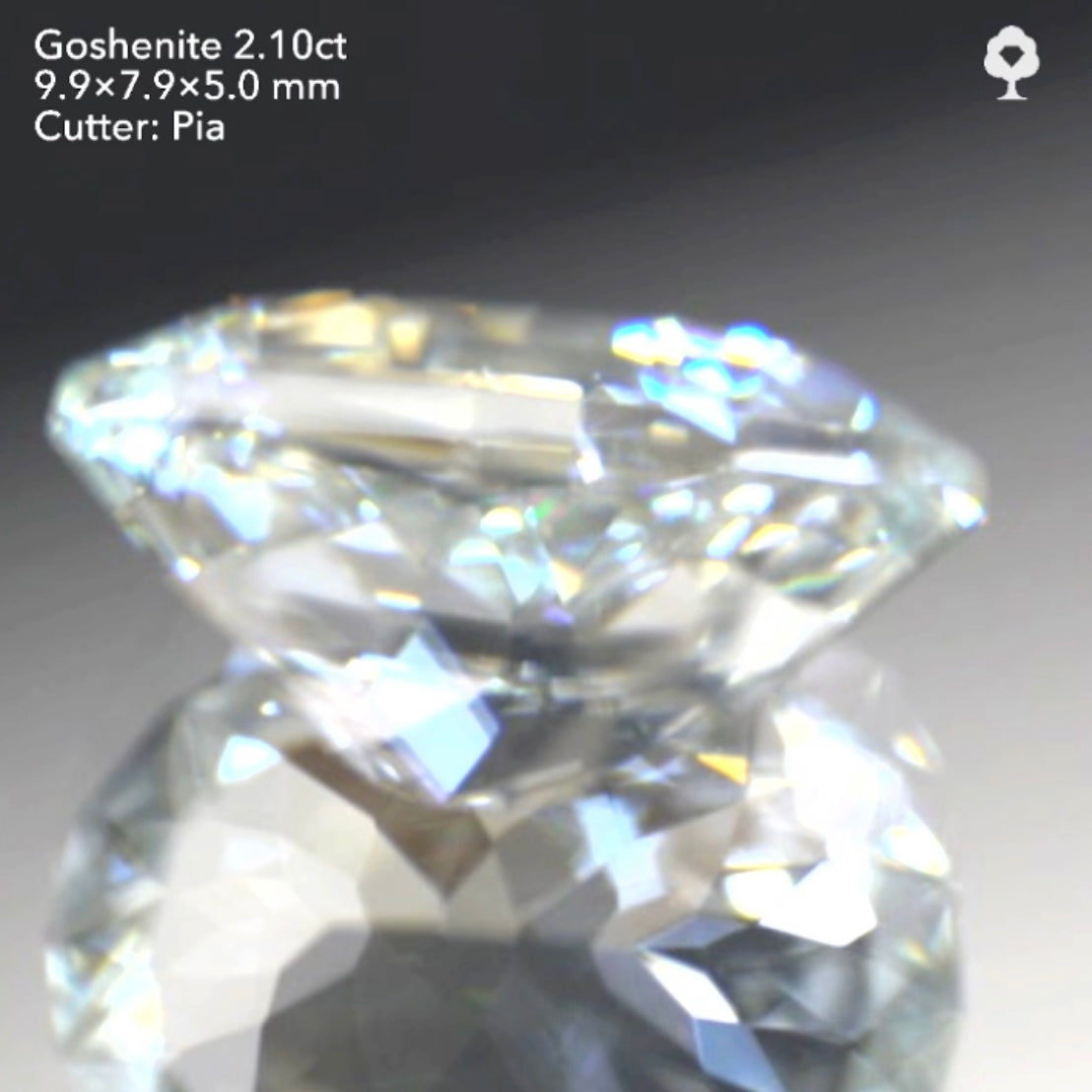 堂々たる純白の輝き✨さりげないファンシーカットも最高💎ゴッシェナイト(カラーレスベリル)2.10ct★ピアッちゃん作品👍GTJ名物【HPオークション】こちらはクーポンはごめんなさい🙏