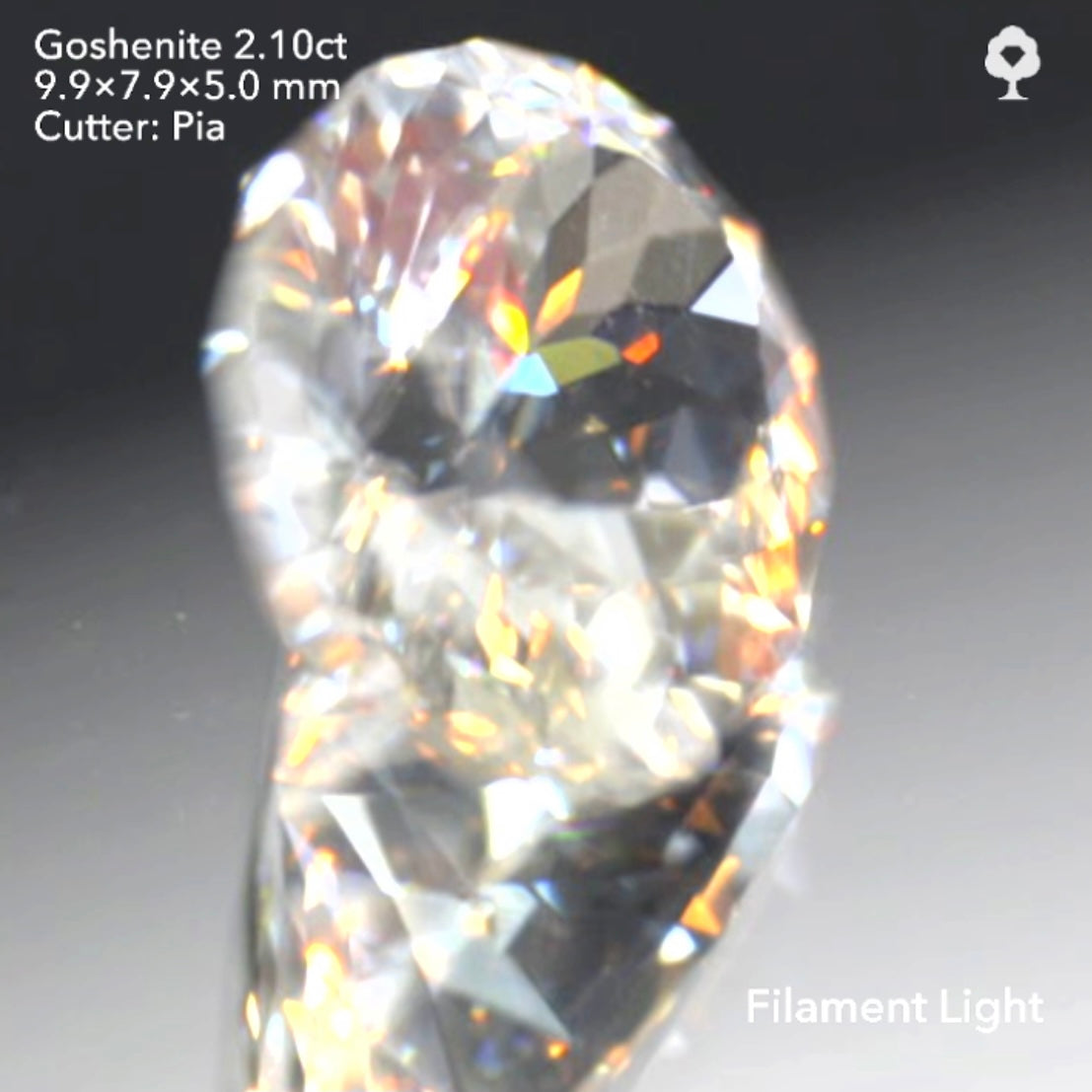 堂々たる純白の輝き✨さりげないファンシーカットも最高💎ゴッシェナイト(カラーレスベリル)2.10ct★ピアッちゃん作品👍GTJ名物【HPオークション】こちらはクーポンはごめんなさい🙏