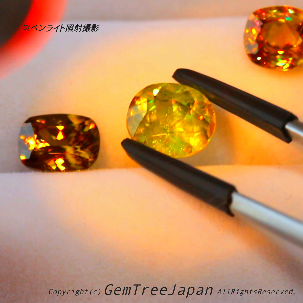 マダガスカル産スフェーン2.03ct✨3個セットをバラバラにしてオークションでご紹介🔨😉❗️