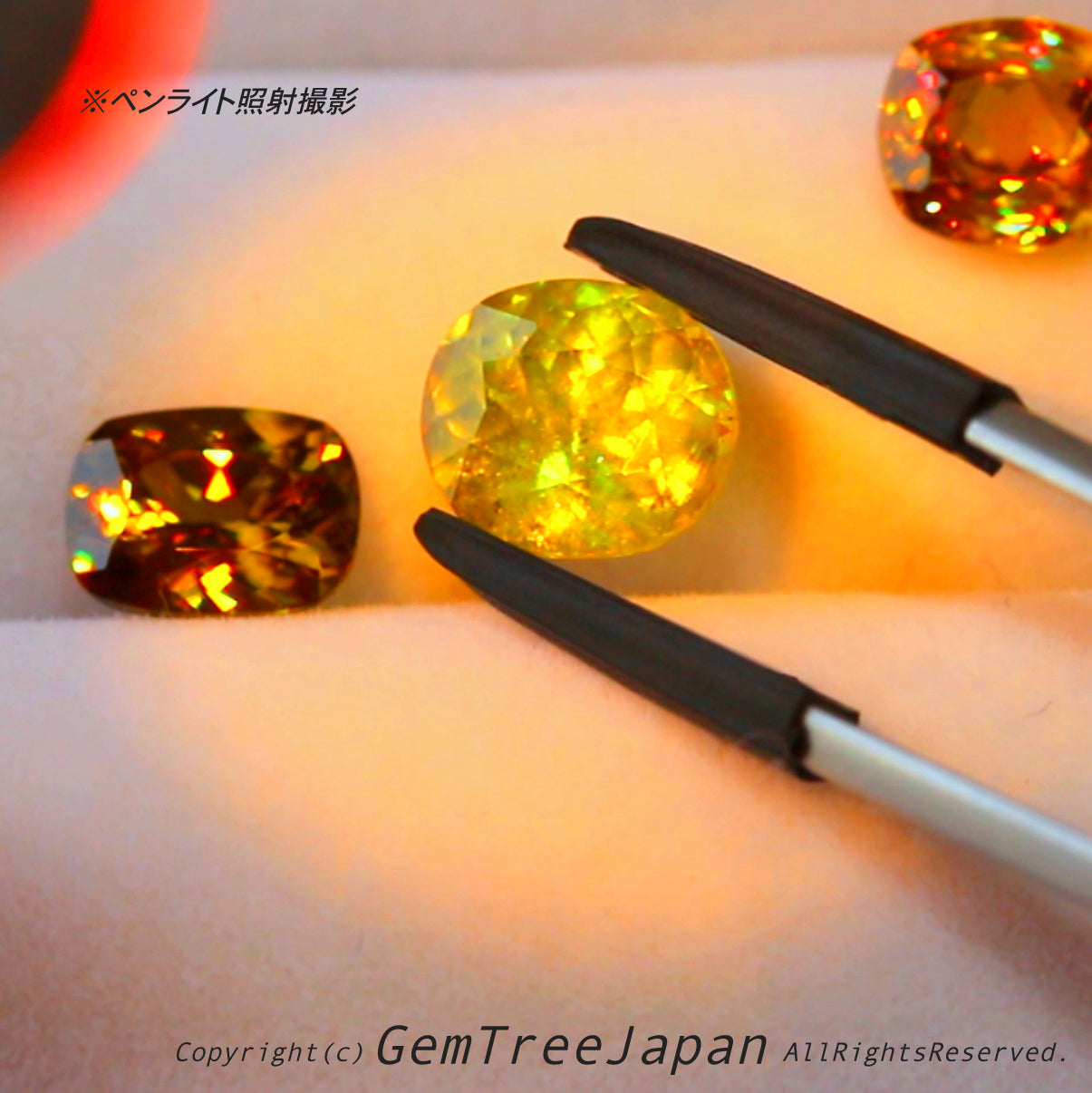 マダガスカル産スフェーン2.03ct✨3個セットをバラバラにしてオークションでご紹介🔨😉❗️