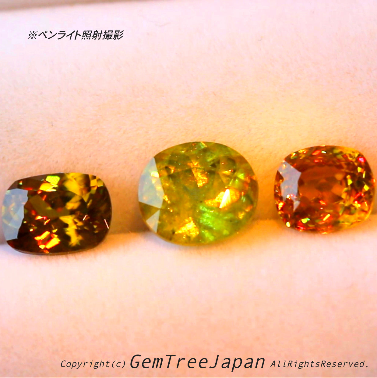マダガスカル産スフェーン2.03ct✨3個セットをバラバラにしてオークションでご紹介🔨😉❗️