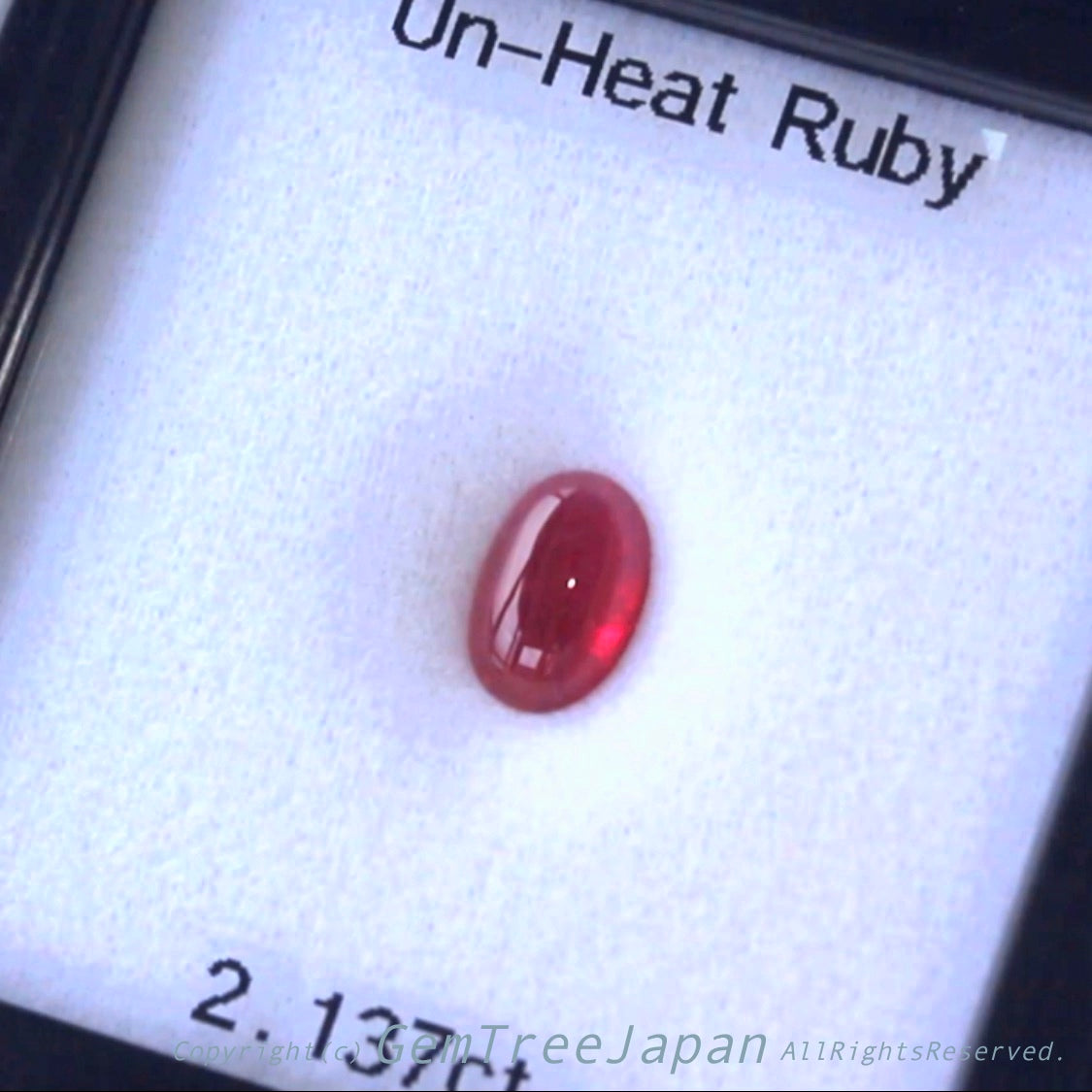 さすが「社長夫妻」作品👍ツルツルに仕上げた非加熱ルビーカボション✨2.137ct🔮