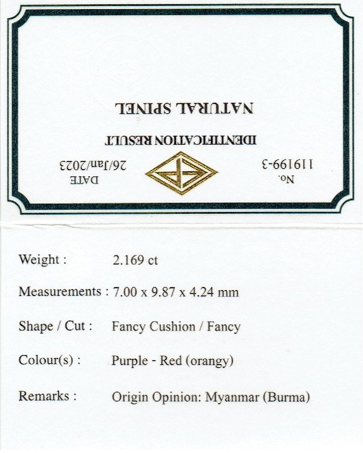 インクル表出ありでも色合い大きさカットの鋭さがたまらない★レッドスピネル 2.169ct【ZB cut】