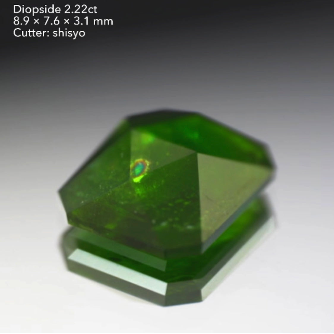 カッコいい❎(エックス)カットを施した虹入りダイオプサイト2.22ct🌈師匠作品👍GTJ名物【HPオークション】こちらはクーポンはごめんなさい🙏