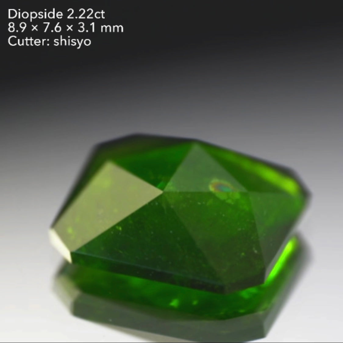 カッコいい❎(エックス)カットを施した虹入りダイオプサイト2.22ct🌈師匠作品👍GTJ名物【HPオークション】こちらはクーポンはごめんなさい🙏