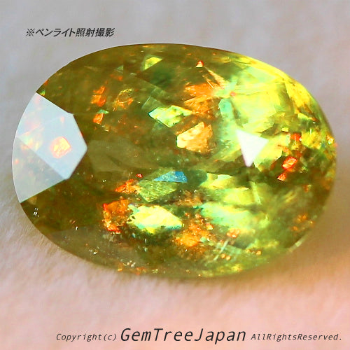 💕お家時間を楽しく💕“ステイホームオークション”でご紹介❗️貴重なグリーン系マダガスカル産スフェーン2.24ct