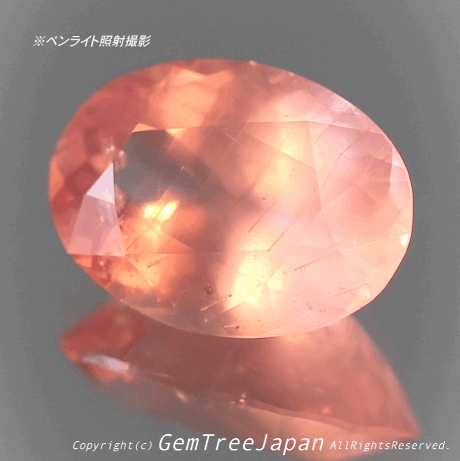 優しいピンクが印象的な2.290ct✨“ちょっとシルキー”な感じが魅力的な非加熱サファイア特集✨専門店ならではのラインナップで開催中の“サファイア祭り”✌️こちらはナント!オークションです🎶11日「22時05分終了」となります⏰