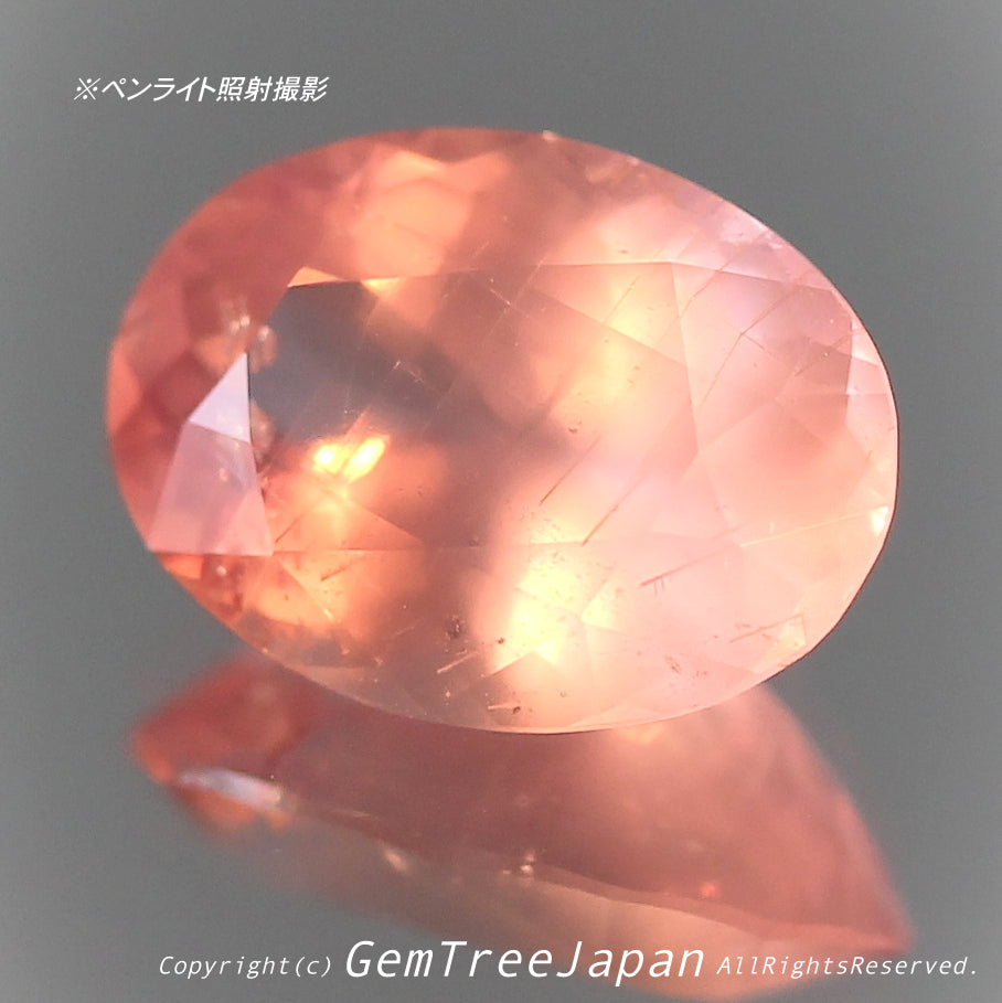優しいピンクが印象的な2.290ct✨“ちょっとシルキー”な感じが魅力的な非加熱サファイア特集✨専門店ならではのラインナップで開催中の“サファイア祭り”✌️こちらはナント!オークションです🎶11日「22時05分終了」となります⏰