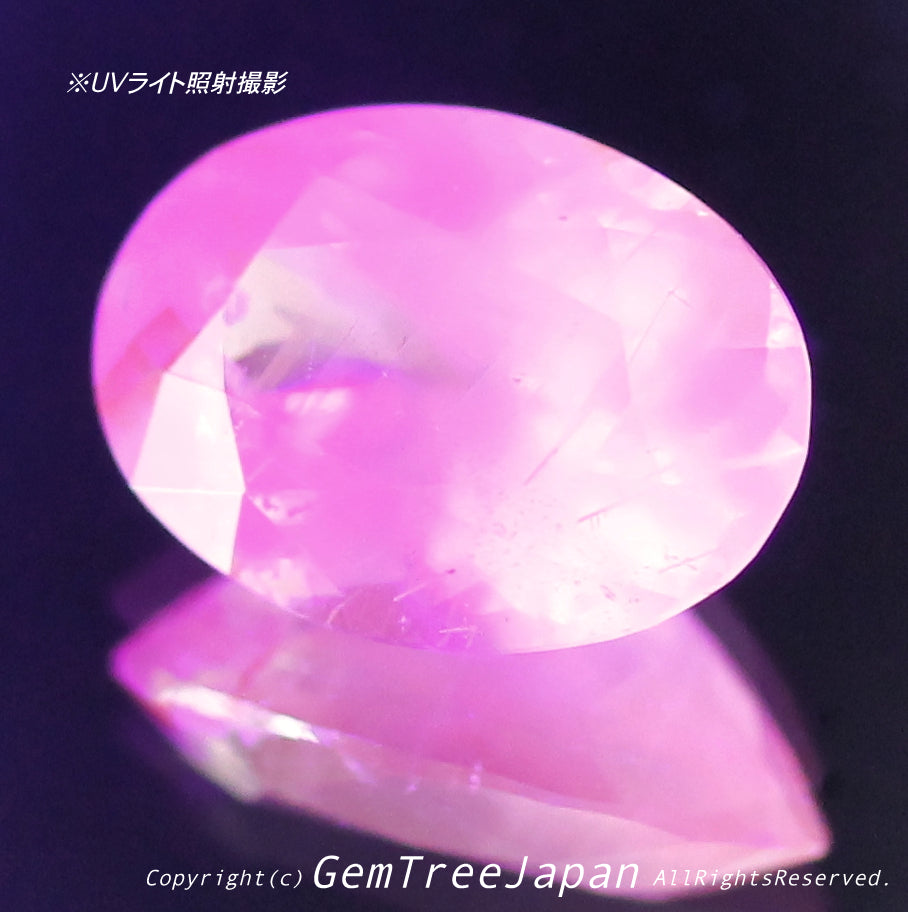 優しいピンクが印象的な2.290ct✨“ちょっとシルキー”な感じが魅力的な非加熱サファイア特集✨専門店ならではのラインナップで開催中の“サファイア祭り”✌️こちらはナント!オークションです🎶11日「22時05分終了」となります⏰