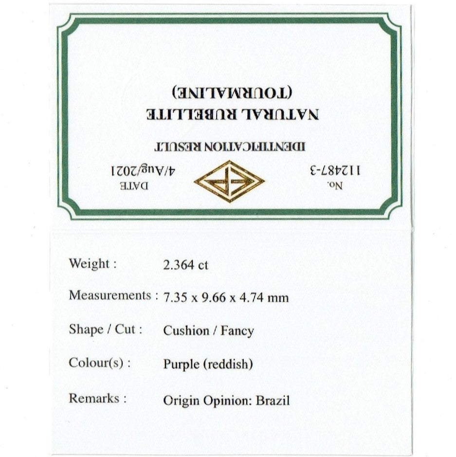 【変則キューブカット】ルベライト(トルマリン) 2.364ct✨ゲオちゃん作品