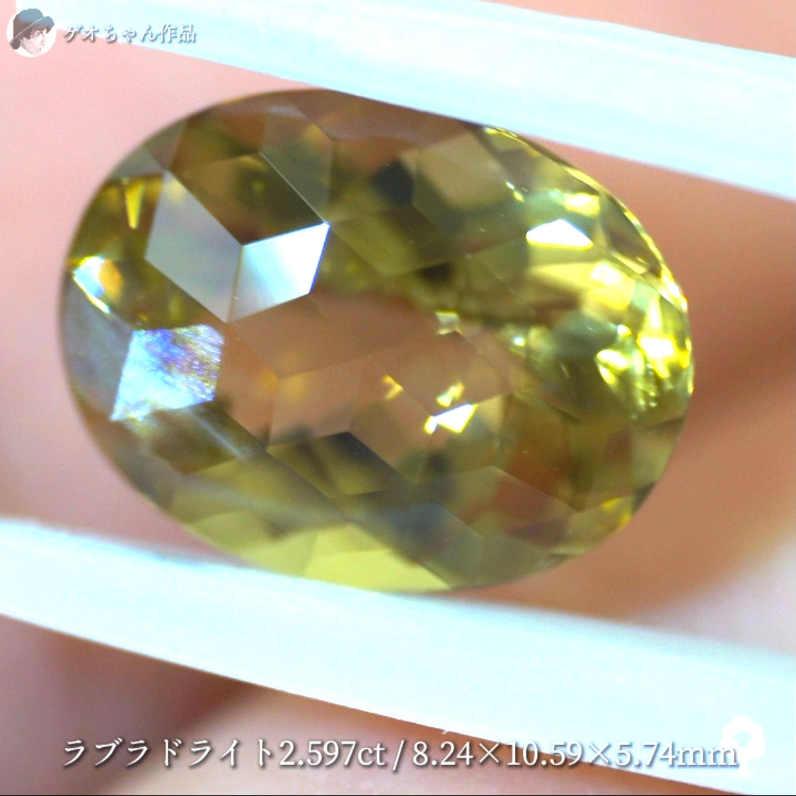 【ご当選者さま専用】シックでゴージャスなキューブの輝き✨スモーキーゴールドラブラドライト2.597ct💎ゲオちゃん作品