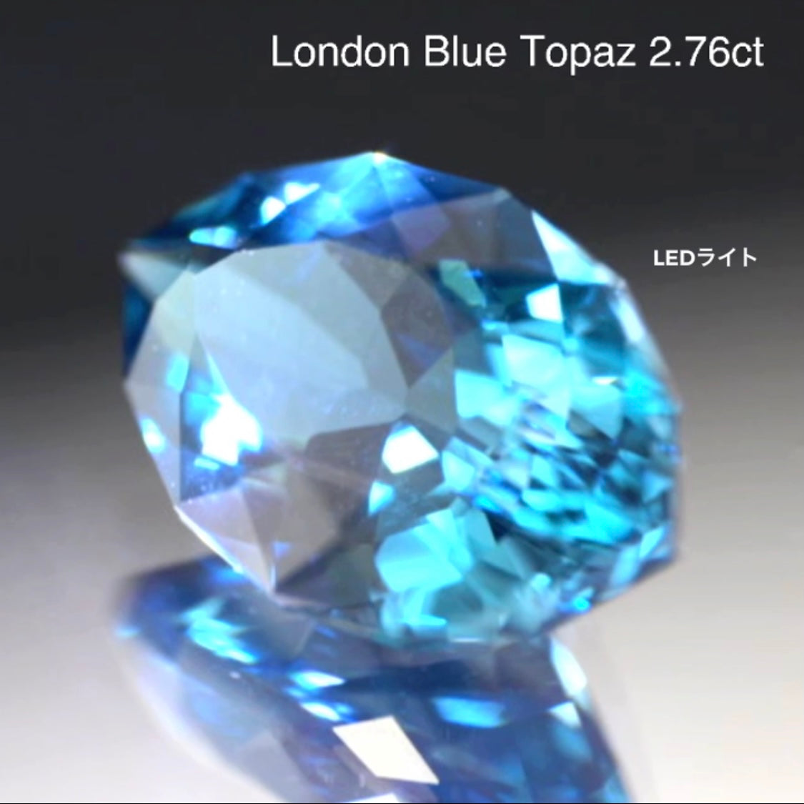 太めの感じがまた良し🍯“ファンシーマーキス”ロンドンブルートパーズ2.76ct🔮ピアッちゃん作品