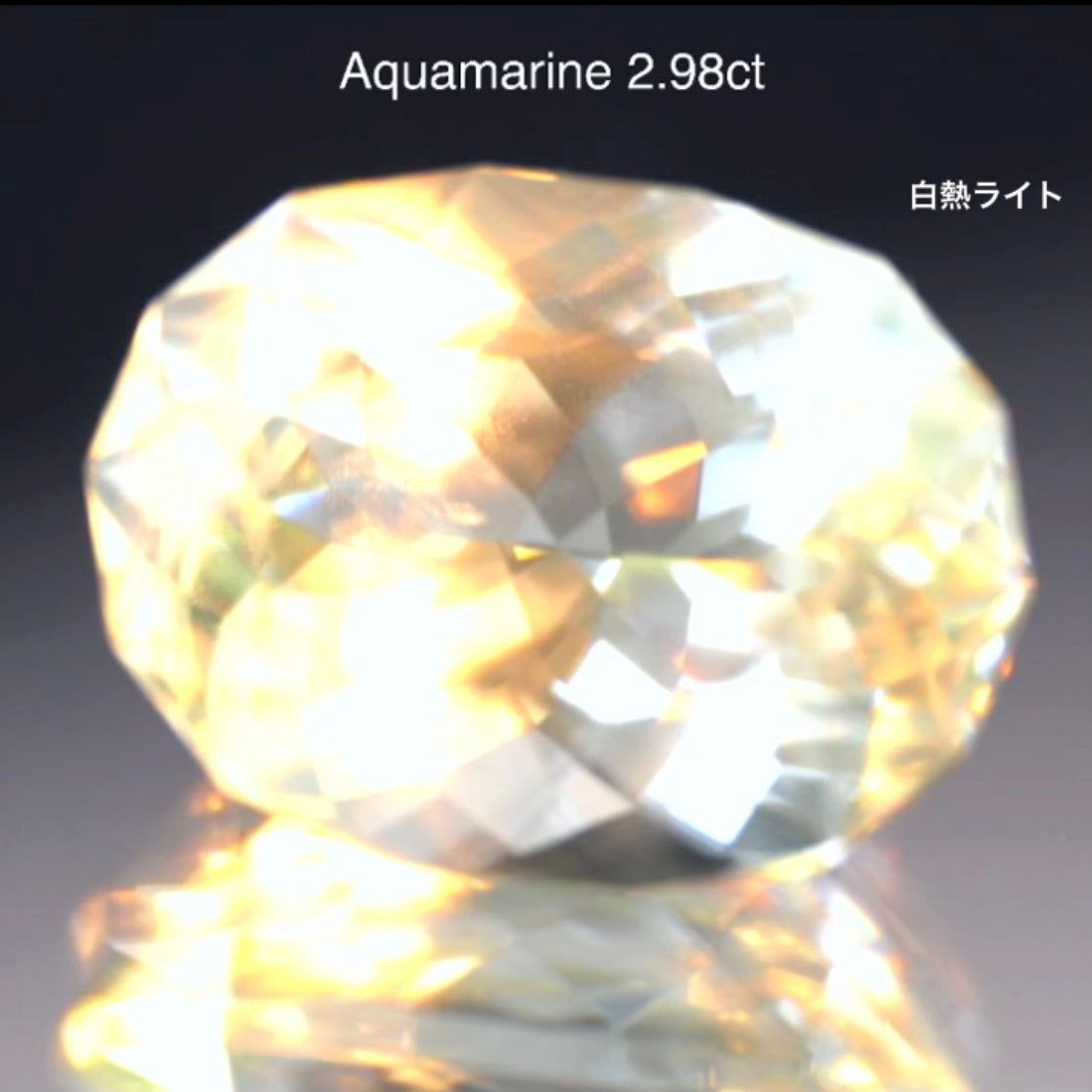 レアカラーミントグリーンベリル2.98ct🎵こちらは師匠作品✨これは傑作です👍