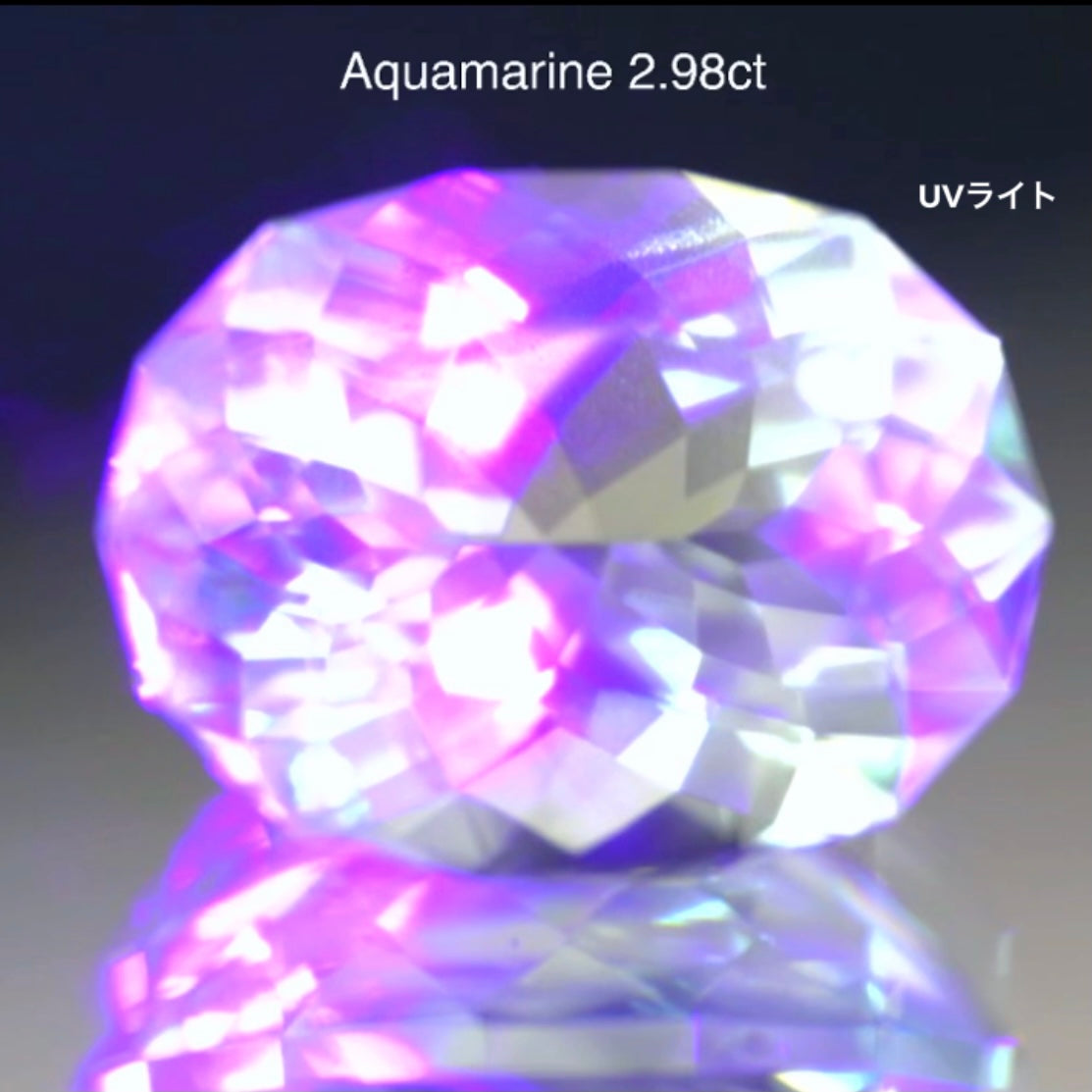 レアカラーミントグリーンベリル2.98ct🎵こちらは師匠作品✨これは傑作です👍