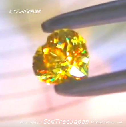 『2個ぽっきり』“ファンシーハート”のマダガスカルスフェーン💎こちらは0.76ctです✨11/16Live配信⚡️ピアっちゃん作品
