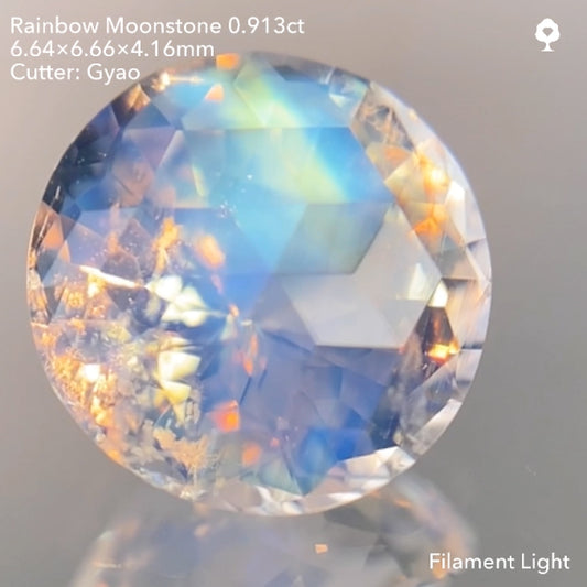 【SOLD OUT】ラウンドキューブスターレインボームーンストーン0.913ct/ゲオちゃん【両面キューブ】