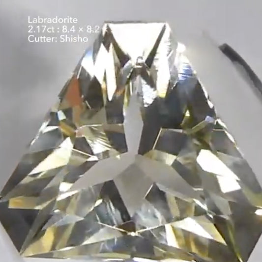 【SOLD OUT】ラブラドライト2.17ct/師匠作品 ★11/11ハラキリ1円オークションライブ★クーポンはごめんなさい🙇♂️