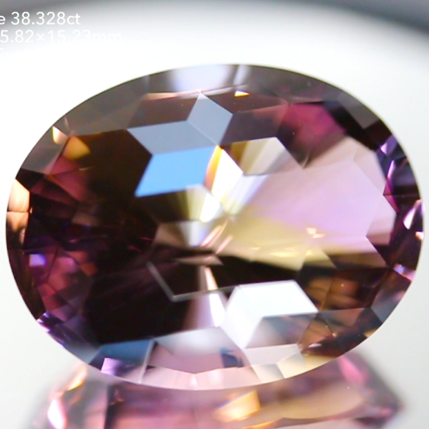 【お客さま専用】キューブスターアメトリン38.328ct ゲオちゃん作品 11/14ライブ配信作品
