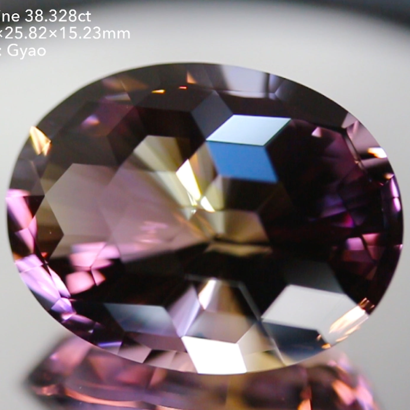 【お客さま専用】キューブスターアメトリン38.328ct ゲオちゃん作品 11/14ライブ配信作品