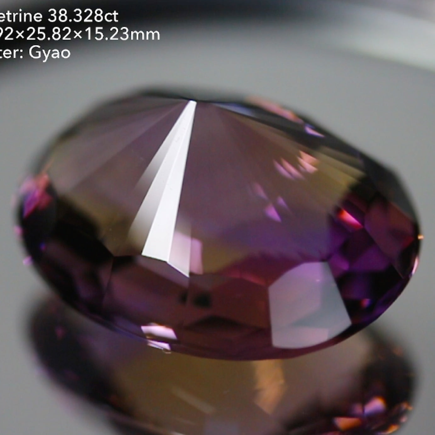 【お客さま専用】キューブスターアメトリン38.328ct ゲオちゃん作品 11/14ライブ配信作品
