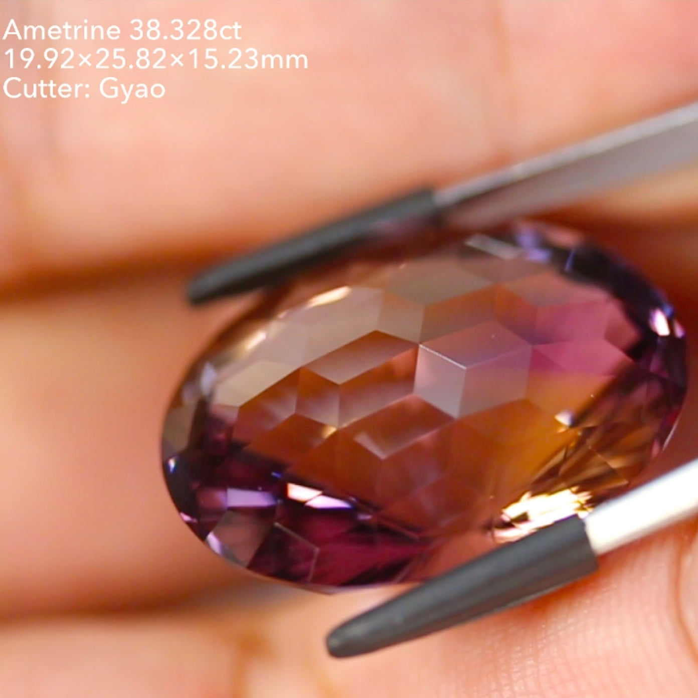 【お客さま専用】キューブスターアメトリン38.328ct ゲオちゃん作品 11/14ライブ配信作品