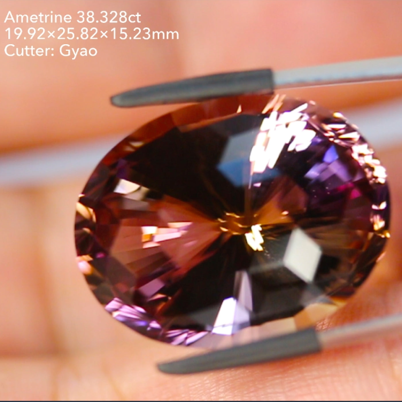 【お客さま専用】キューブスターアメトリン38.328ct ゲオちゃん作品 11/14ライブ配信作品