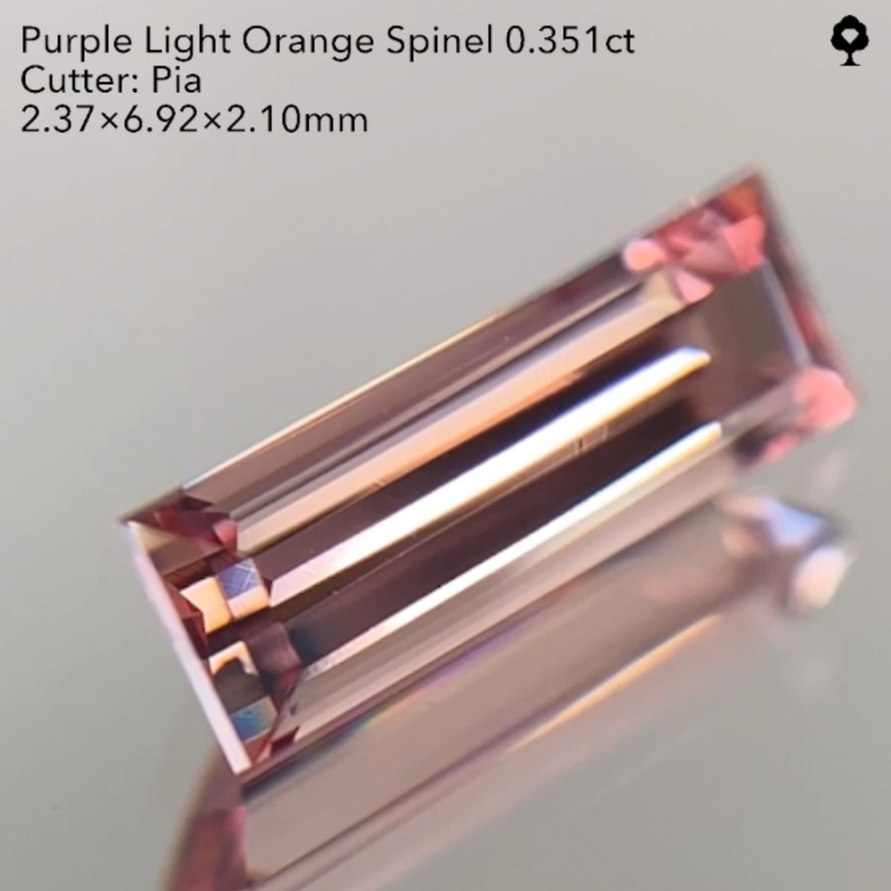 【お客さま専用】パープリッシュライトオレンジスピネル0.351ct / ピアッちゃん作品 11/29(月)ライブ配信作品