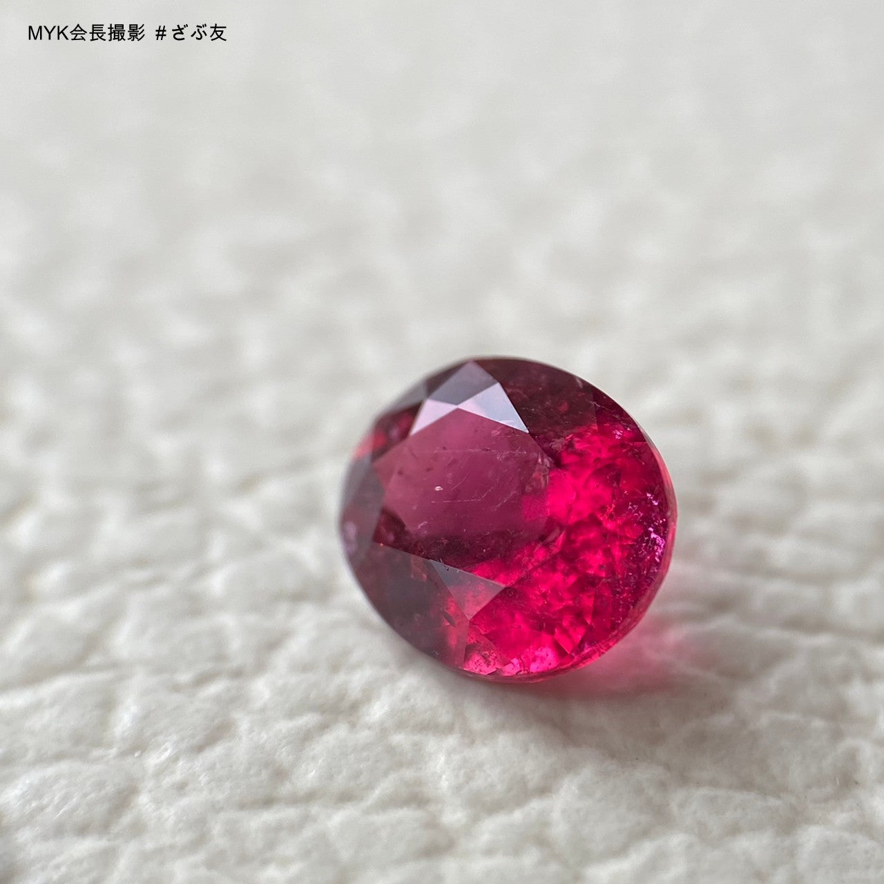 ルベライト 0.909ct ピアッちゃん作品✨ 3/4 15:00~Live配信商品💎🌳⚡️