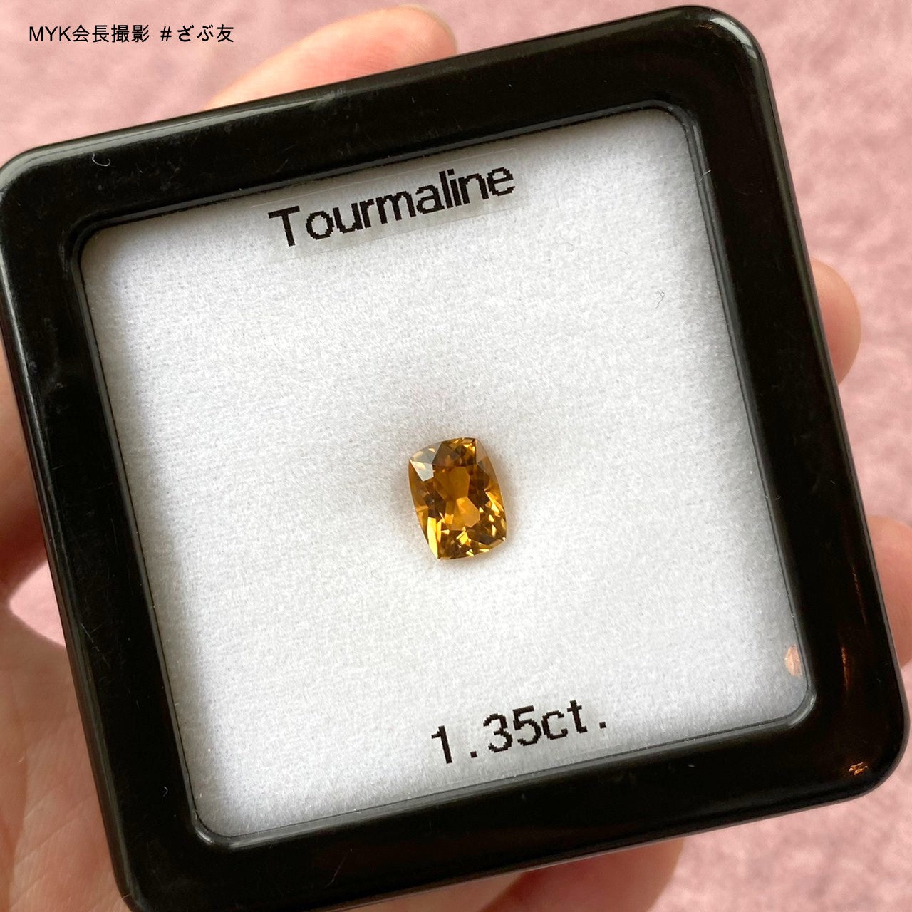 超絶美色トルマリン 1.35ct ゲオちゃん作品✨4月10日・11日の2日間ぽっきり「ナント¥34,560−」❗️❗️こちらはクーポンはごめんなさい🙇