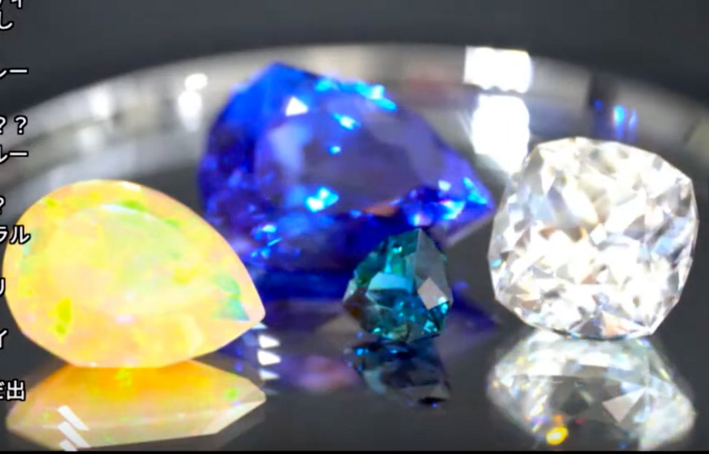 さらに追加されました😇確定した作品から中身を公開中‼️仕入職人select“ピア作タンザナイト12ct入り”100万円福袋💎🎁こんな時期だからこそ輝き(福)拡散👍 《2022年 宝石おせち福袋》