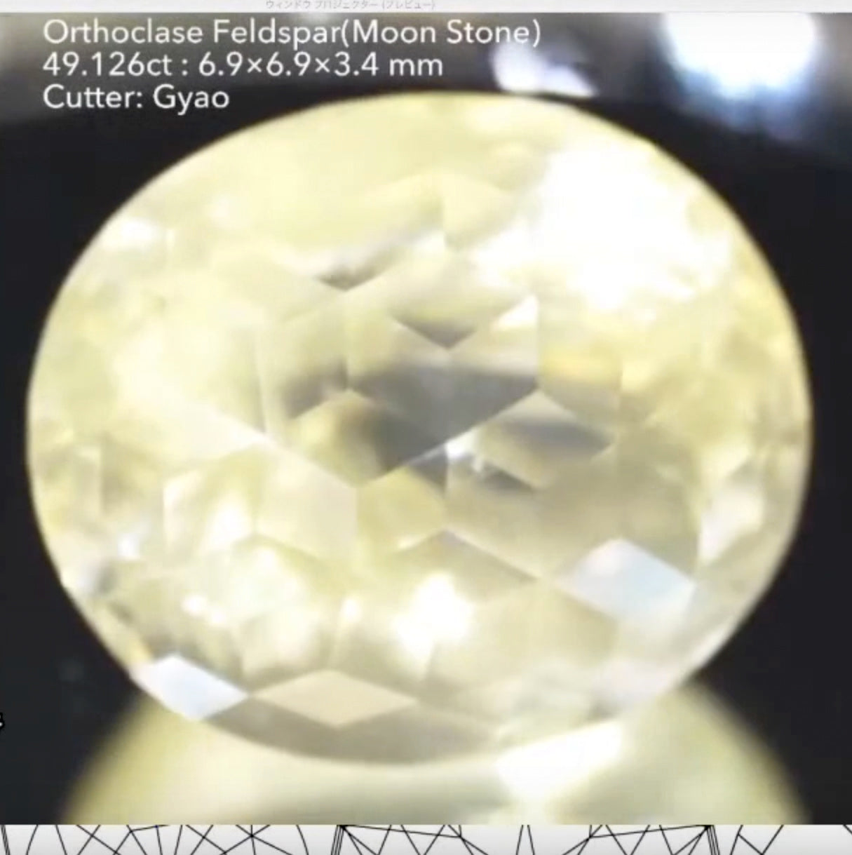 特大キューブ作品まで追加されました😇確定した作品から中身を公開中‼️限定1袋💣仕入職人select“300万円”💎🎁ついに販売開始❗️こんな時期だからこそ輝き(福)拡散👍 《2022年 宝石おせち福袋》