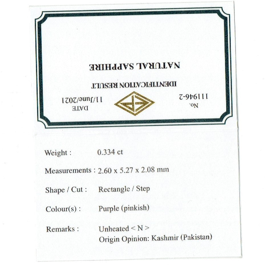 いろんな表情をお楽しみあれ★ 完璧なバゲットシェイプの非加熱カシミールサファイア0.334ct ピアッちゃん作品【コランダム夏祭り特別価格❗️】