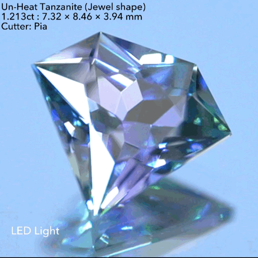 【宝石形】非加熱タンザナイト(ゾイサイト)1.213ct (マンダリンオリエンタル個展開催特別出品)