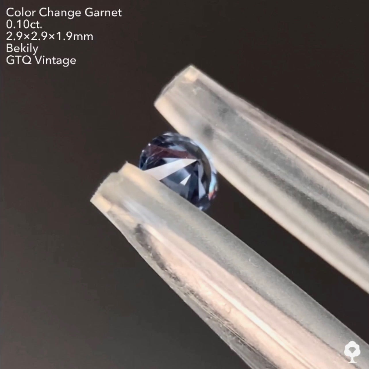 No.🔟ベキリー(カラーチェンジ)ガーネット0.10ct❤️🔥全サイトで販売スタートLive💎✨❤️🔥🔦