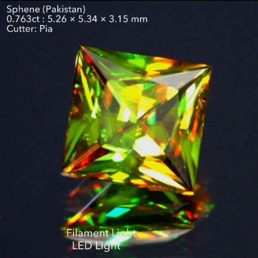 【視聴者数割引抽選販売❶】プリンセスカットのパキスタンスフェーン0.763ct✨ピアッちゃん作品