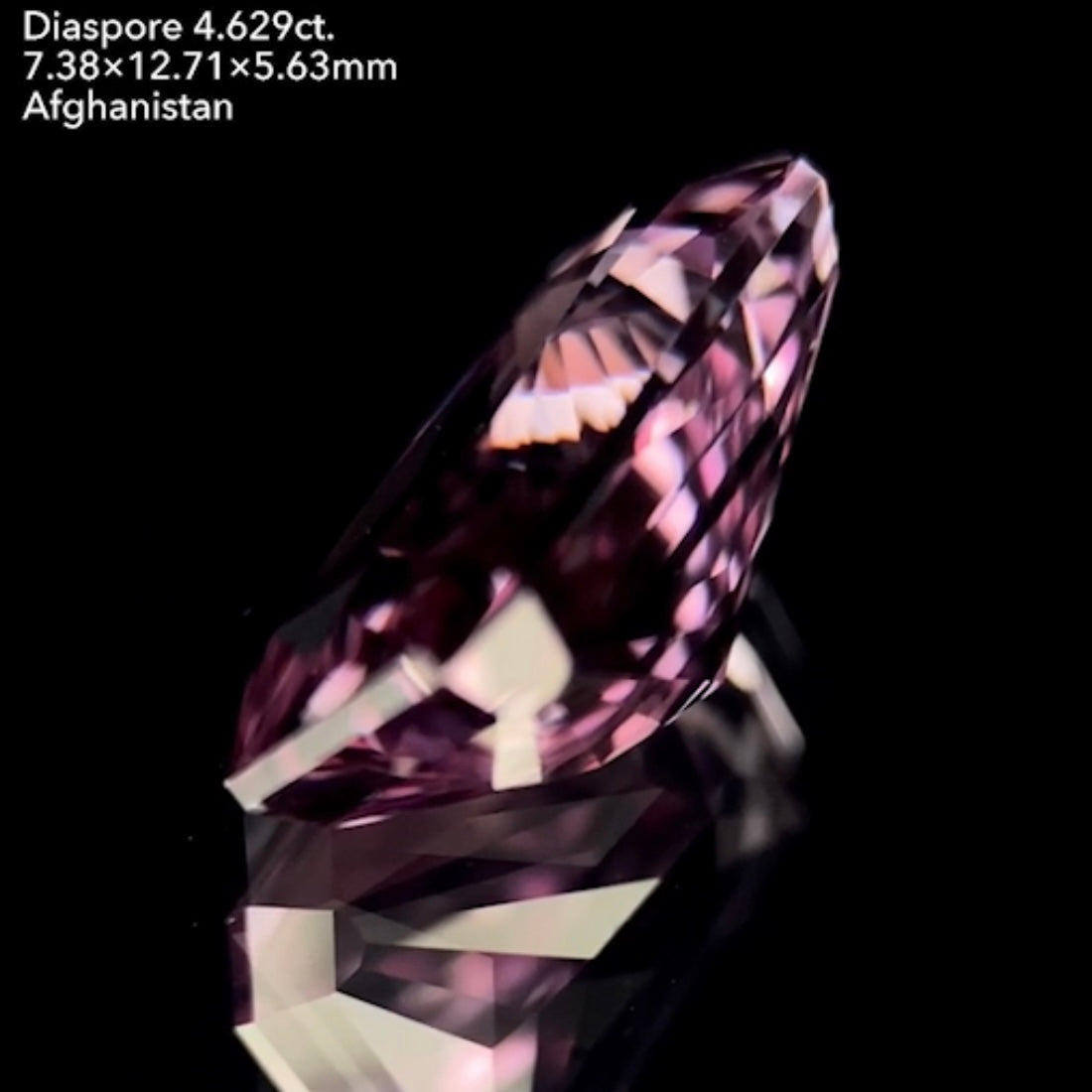 ゲオちゃんのオクタゴンリボンカット!ワンポイントプラスでより洗練された輝き★ダイアスポア4.629ct【カッター当てクイズ作品③】