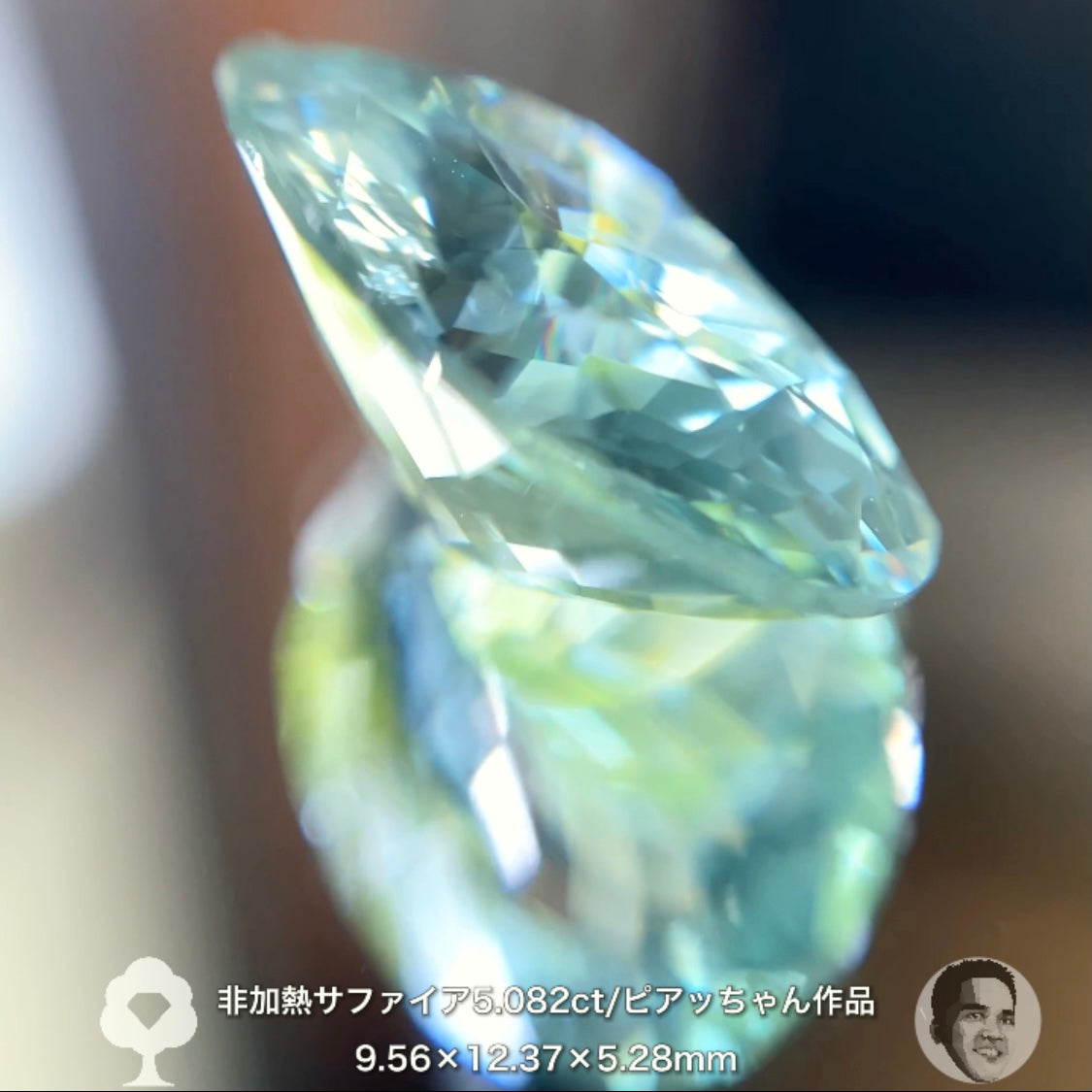 お詫びします🙇この美しさはお伝えできません💦ピアッちゃん作品5ctアップ非加熱サファイア5.082ct