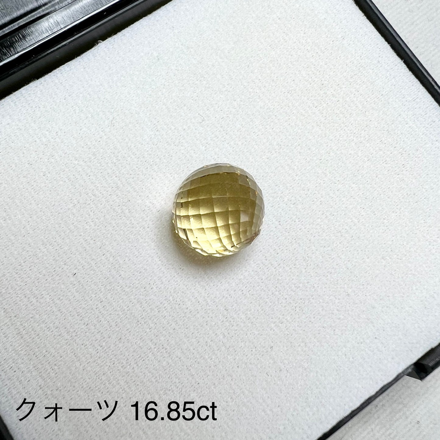ノリセレクト【Fancy cut】クオーツ 16.85ct