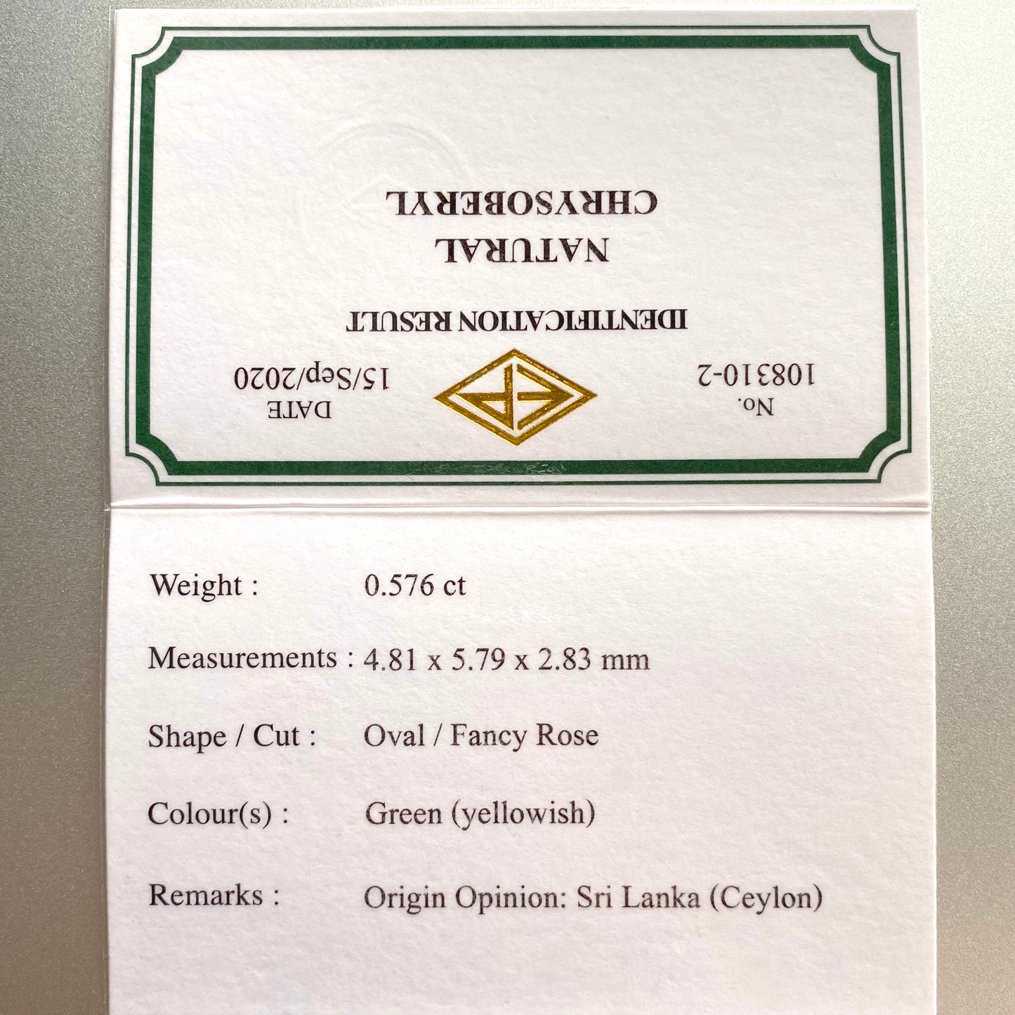 バナジウムクリソベリル0.576ct✨ピアっちゃん作品👌GTJ💎🌲🇯🇵秋の“新作大放出祭り🍁”期間中は特にお得な価格でご紹介します❗️