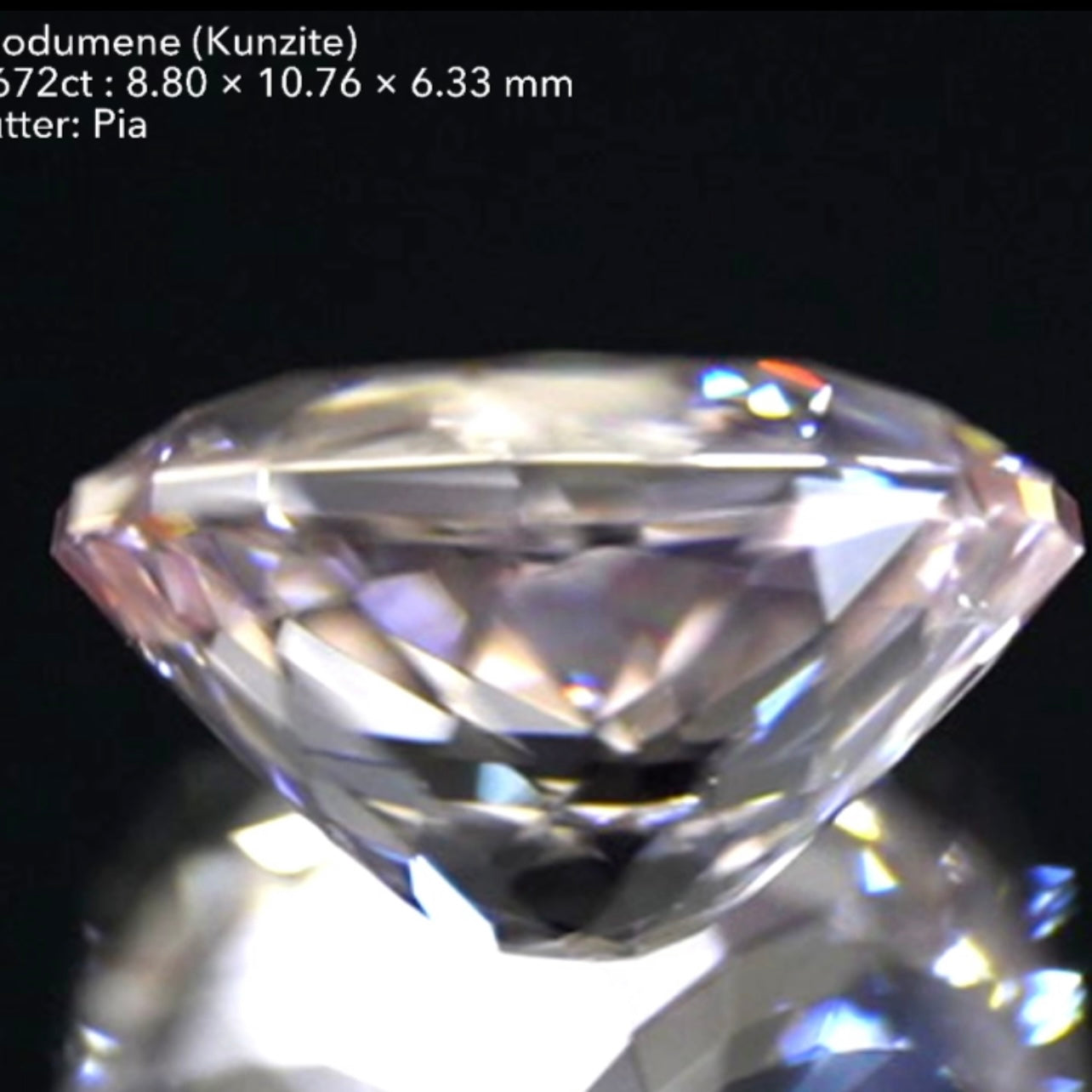 【ご当選者さま専用】まるで“クンツァイト”ではないかのような完成度👍3.672ct✨💎ピアッちゃん作品