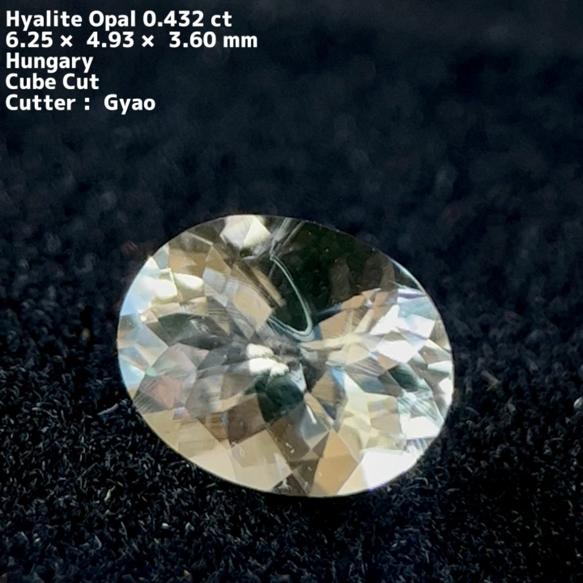 オーバル★ハンガリー産ハイアライトオパール0.432ct ★
