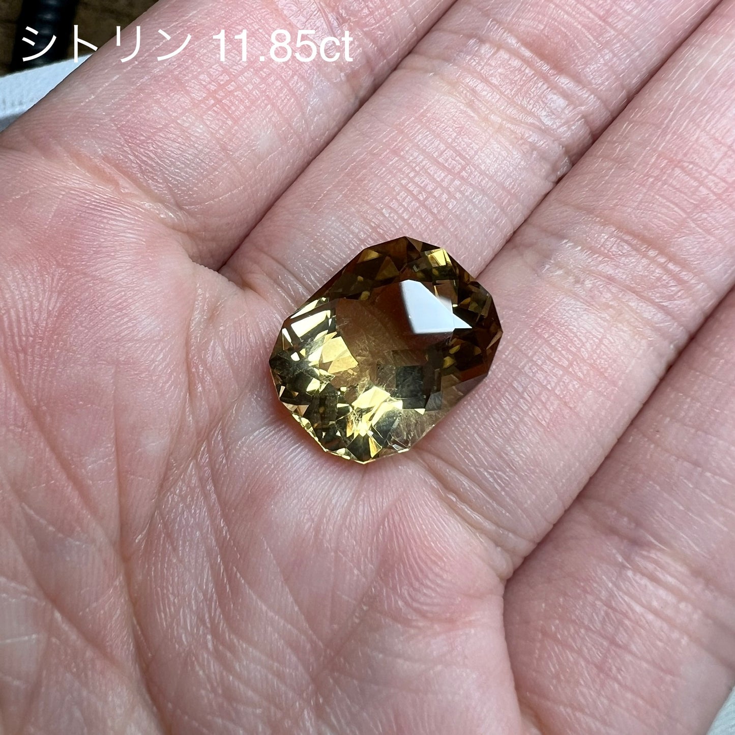 ノリセレクト【ファンシーオクタゴン】シトリン 11.85ct