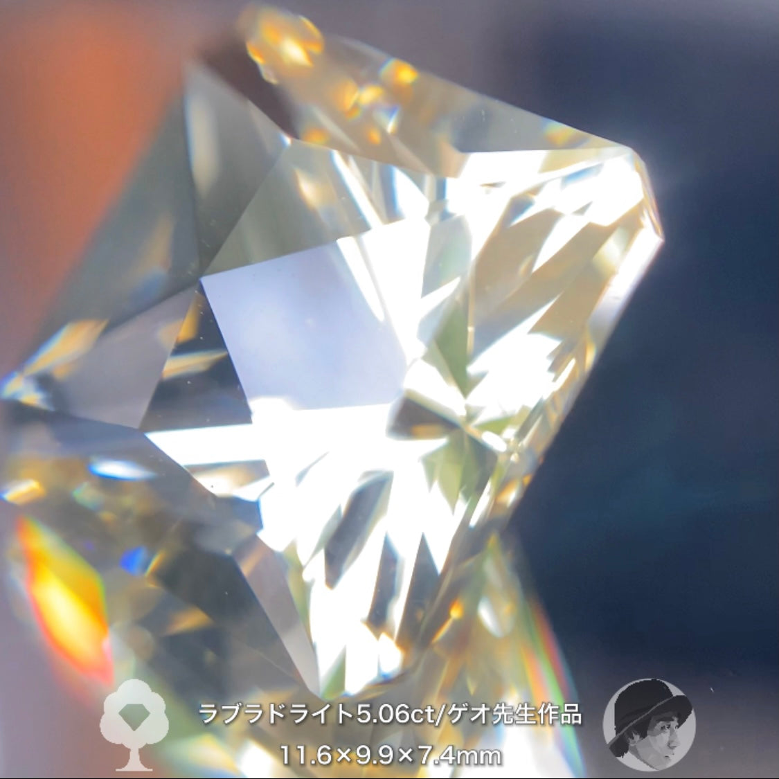 ご覧ください!この輝き✨ゲオ先生作品ラブラドライト5.08ct