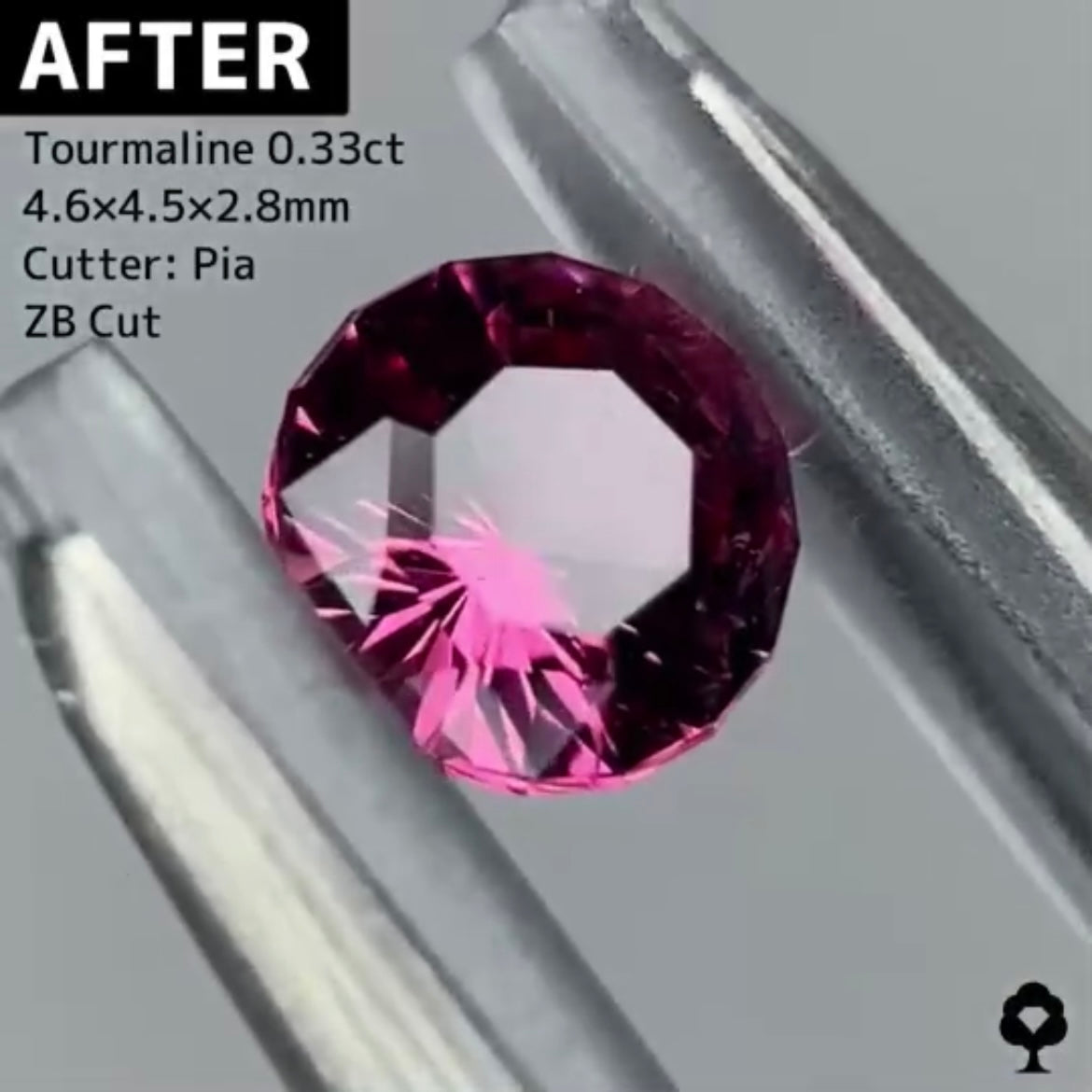 【お客様専用ページ🦐】【BEFORE宝石】⑫ トルマリン 0.39ct