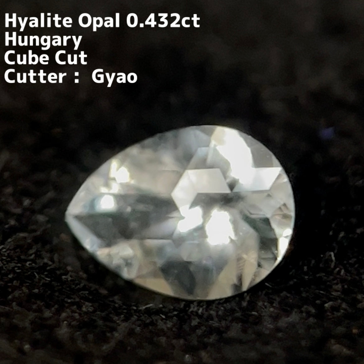 ペアシェイプ ★ハンガリー産ハイアライトオパール0.432ct ★