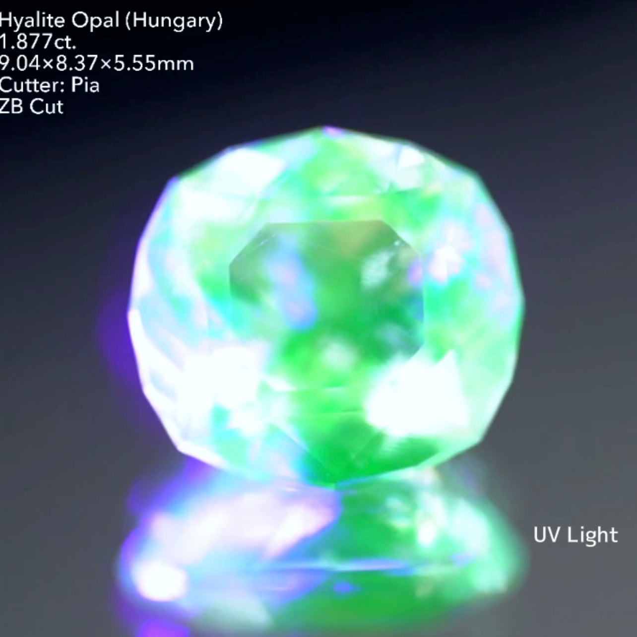 【ZBカット・クッションversion】2ctに迫る大粒ハイアライト1.887ct / 鑑別書(ハンガリー産地レポート)付き