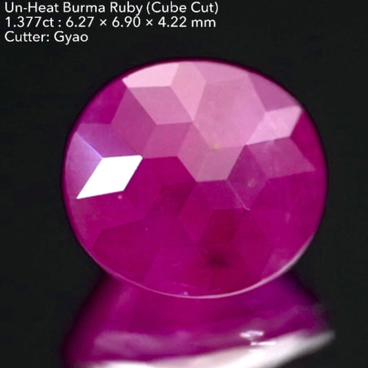 【SOLD OUT】キューブで仕上げた非加熱ビルマ産ルビー1.377ct🎁ゲオちゃん作品✨お問合せ一番乗り価格でご紹介です♪